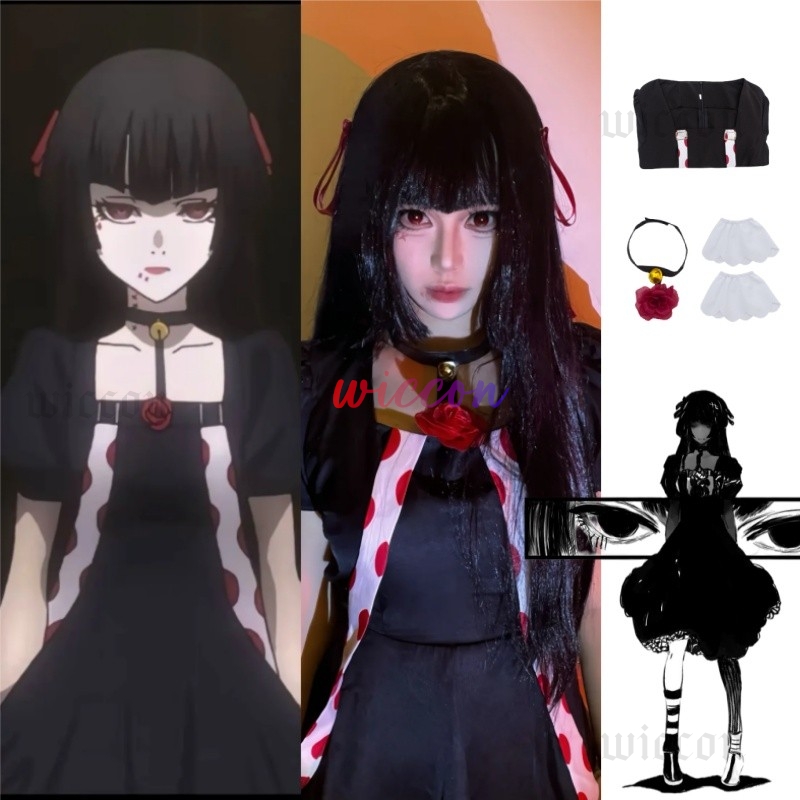 Men Accessories Kit - Disfraz de Anime Juuzou Suzuya, traje
