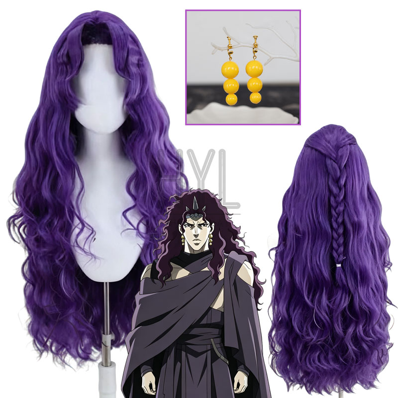 Men Accessories Earrings - Peluca de Anime JOJO Kars para