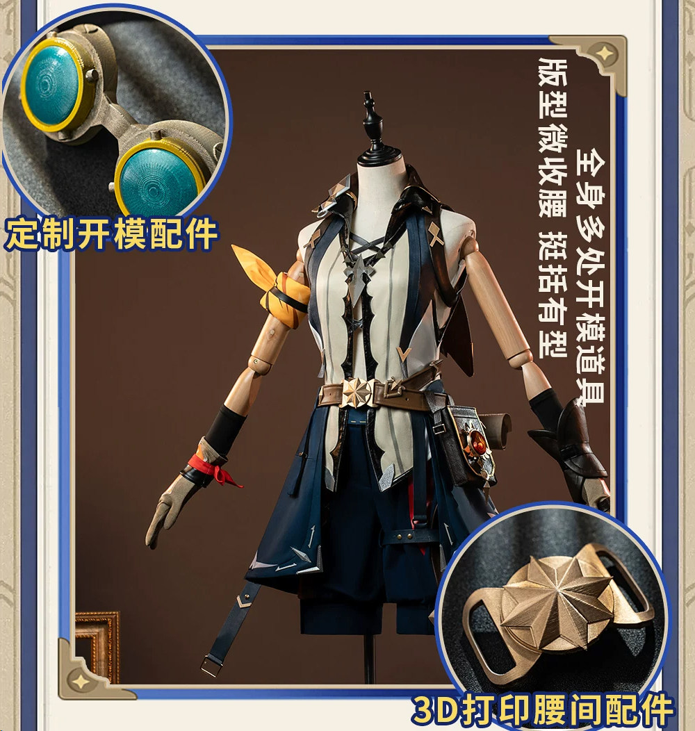 Men Accessories For Suit - Disfraz de Cosplay de Bennet Adventurer