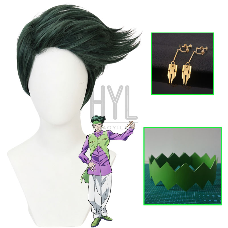 Men Accessories Earrings - Peluca de Anime JOJO Rohan Kishibe