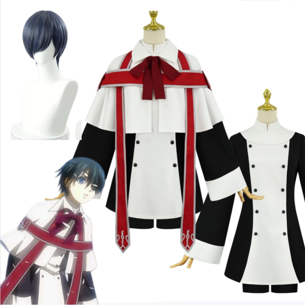 Men Accessories For Suit - Disfraz de Cosplay de Ciel Phantomhive