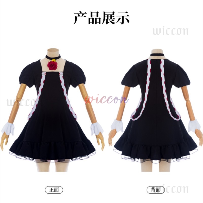 Disfraz de Anime Juuzou Suzuya - Men Accessories Kit reseña y precio