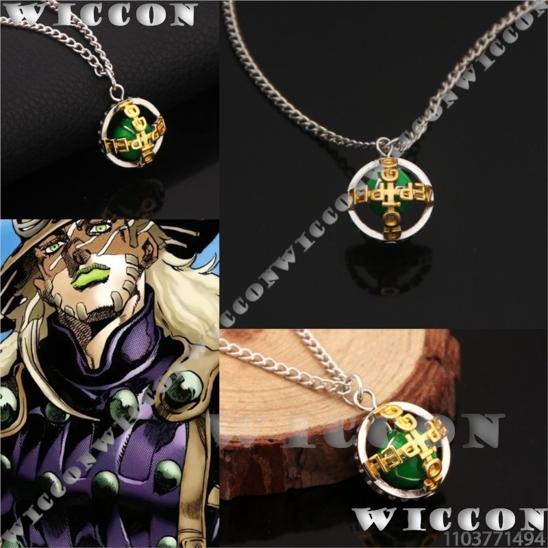 Collar Zeppeli Gyro j0, disfra - Men Accessories For Suit reseña y precio
