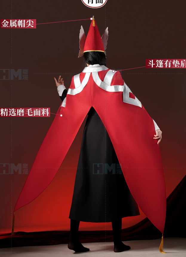 Disfraz de Cosplay de Atelier  - Men Accessories For Suit reseña y precio