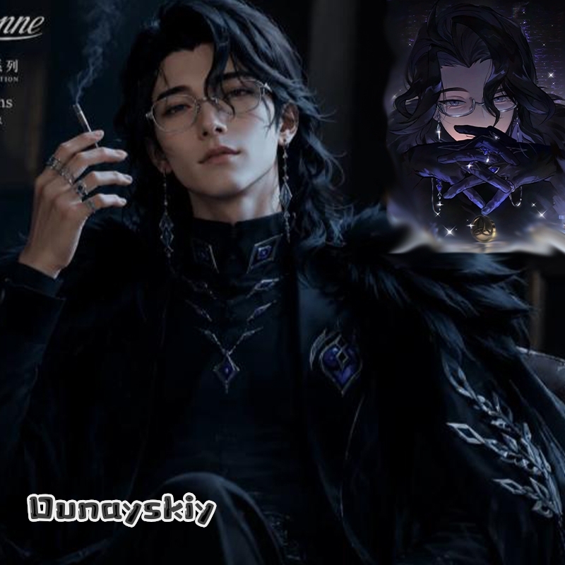 Disfraz de Cosplay de Genshin  - Men Accessories For Suit reseña y precio