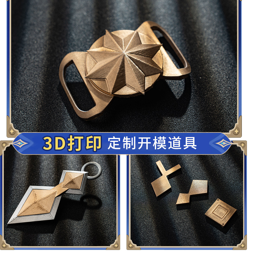 Disfraz de Cosplay de Bennet A - Men Accessories For Suit reseña y precio