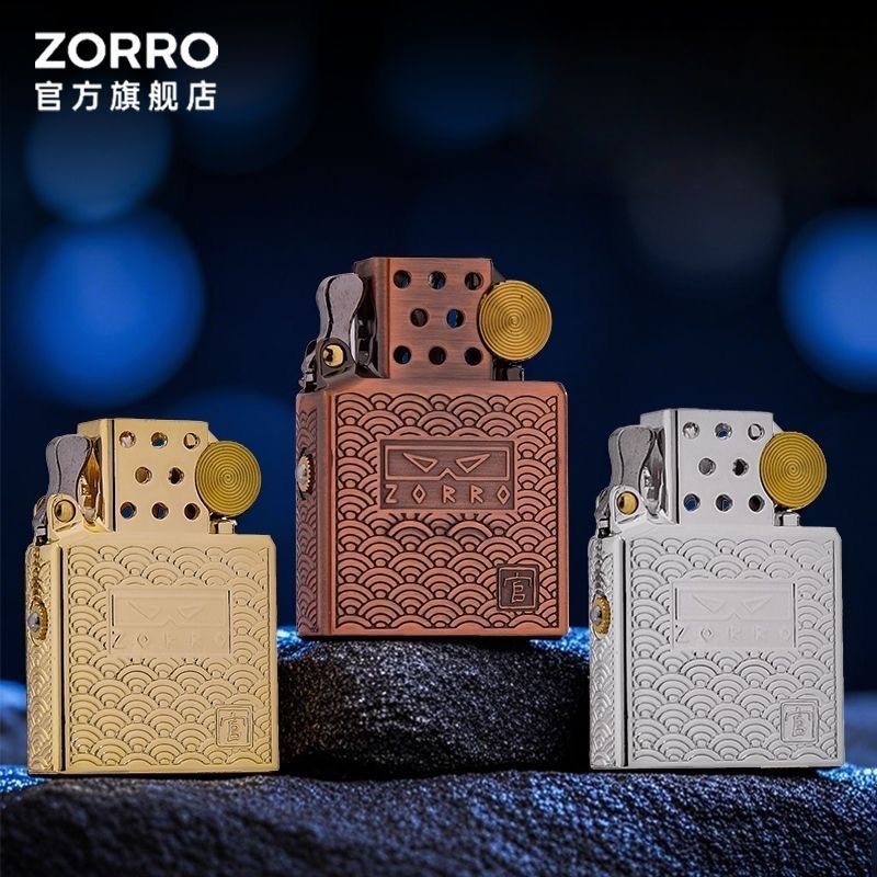 Encendedor de combustible Zorr - Lighter Windproof reseña y precio