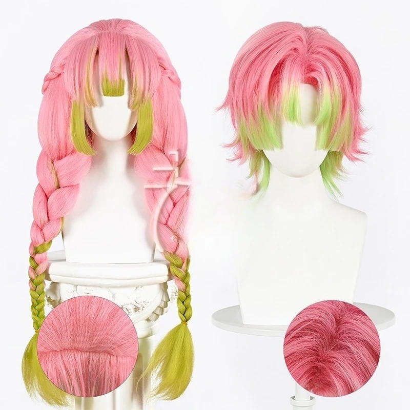 Peluca de Cosplay Kanroji Mits - Men Accessories For Suit reseña y precio