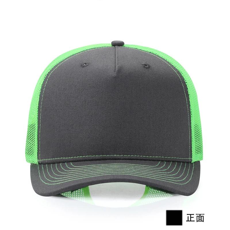 Gorra Personalizada con Logoti - Men Accessories H&M reseña y precio